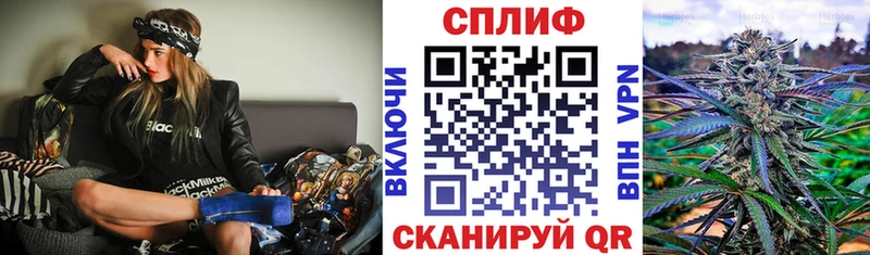 Как найти закладки Октябрьский Псилоцибиновые грибы МЕТАМФЕТАМИН Меф Марихуана ГАШ Cocaine