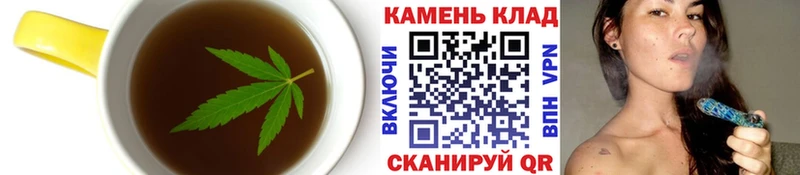 Еда ТГК марихуана  blacksprut как зайти  Октябрьский  где можно купить  