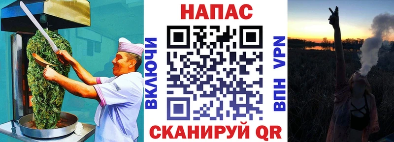 Canna-Cookies конопля Октябрьский