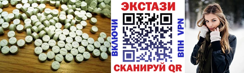 Экстази mix  Октябрьский 