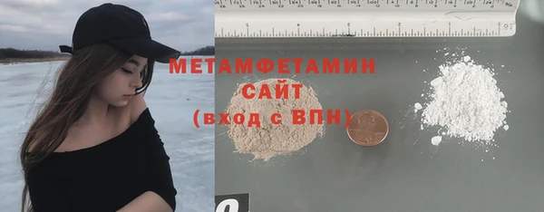 ГАЛЛЮЦИНОГЕННЫЕ ГРИБЫ Алексин