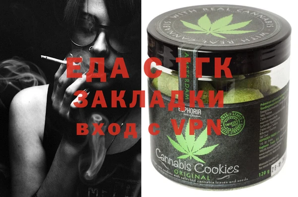 прущий лед Алзамай