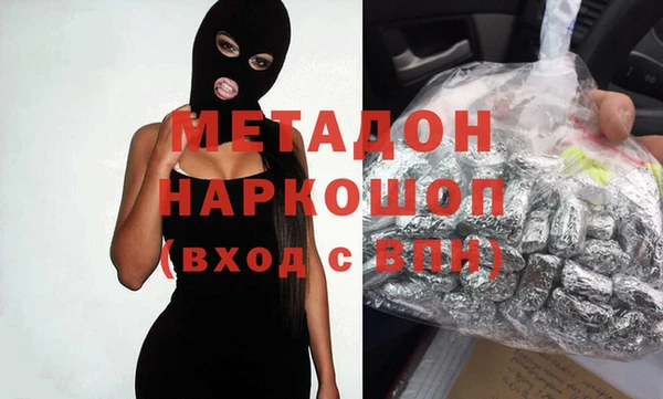 ГАЛЛЮЦИНОГЕННЫЕ ГРИБЫ Алексин