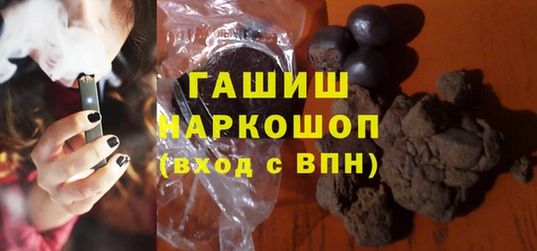 прущий лед Алзамай