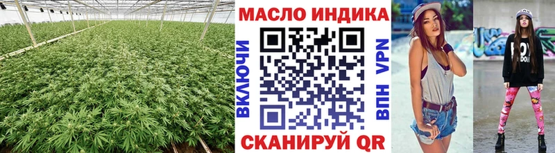 Дистиллят ТГК жижа  Октябрьский 
